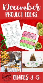 December Project-Based Learning Holidays