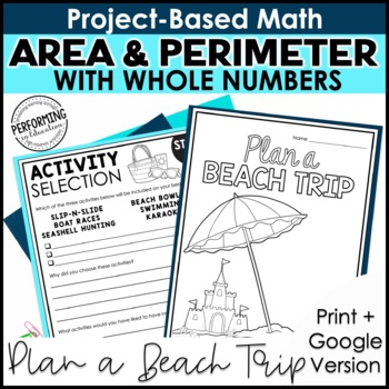 Math Project-Based Learning: Area and Perimeter with Whole Numbers | 3rd Grade