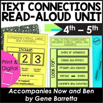 Making Text Connections | Use with Now and Ben| 4th-5th Grade Reading